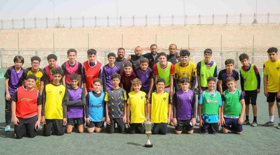Wadi_academy